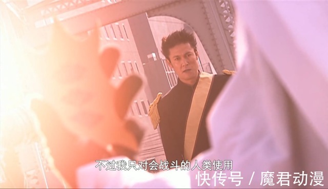 超古代|假面骑士空我:金色力量既然是与电有关,超古代空我为什么没有?