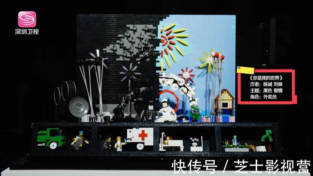 全球爆火的9.6分神綜,終于燒到中國!