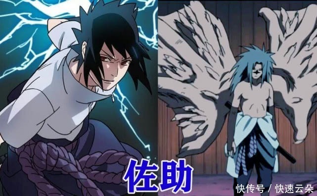 楔印|火影忍者同样是纹身,鸣人只动了脸,博人却让雏田都不敢认
