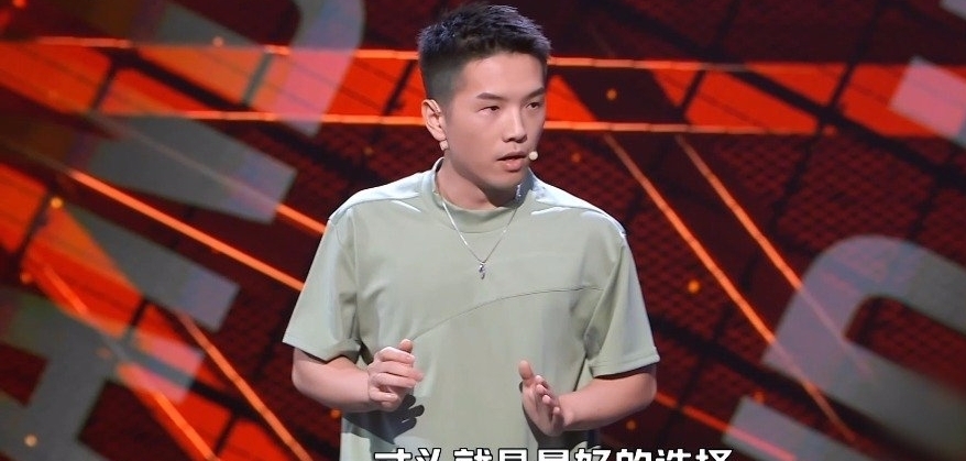 脱口秀大会第四季，对周奇墨最推崇的两个脱口秀演员是谁