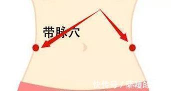 脾胃|中医坦露:脾虚身体有4个毛病!牢记3个妙方,让脾胃强健起来!