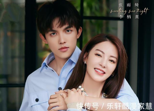 伊能静吐槽、赵丽颖硬杠、张雨绮毁约，芒果台的“乱剪辑”该停了