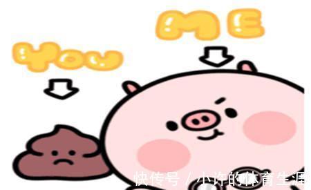 |幽默笑话:前夫买彩票中了1200万,分给俺600万选择和俺离婚了