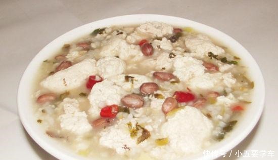 中国特产美食——四川——广元