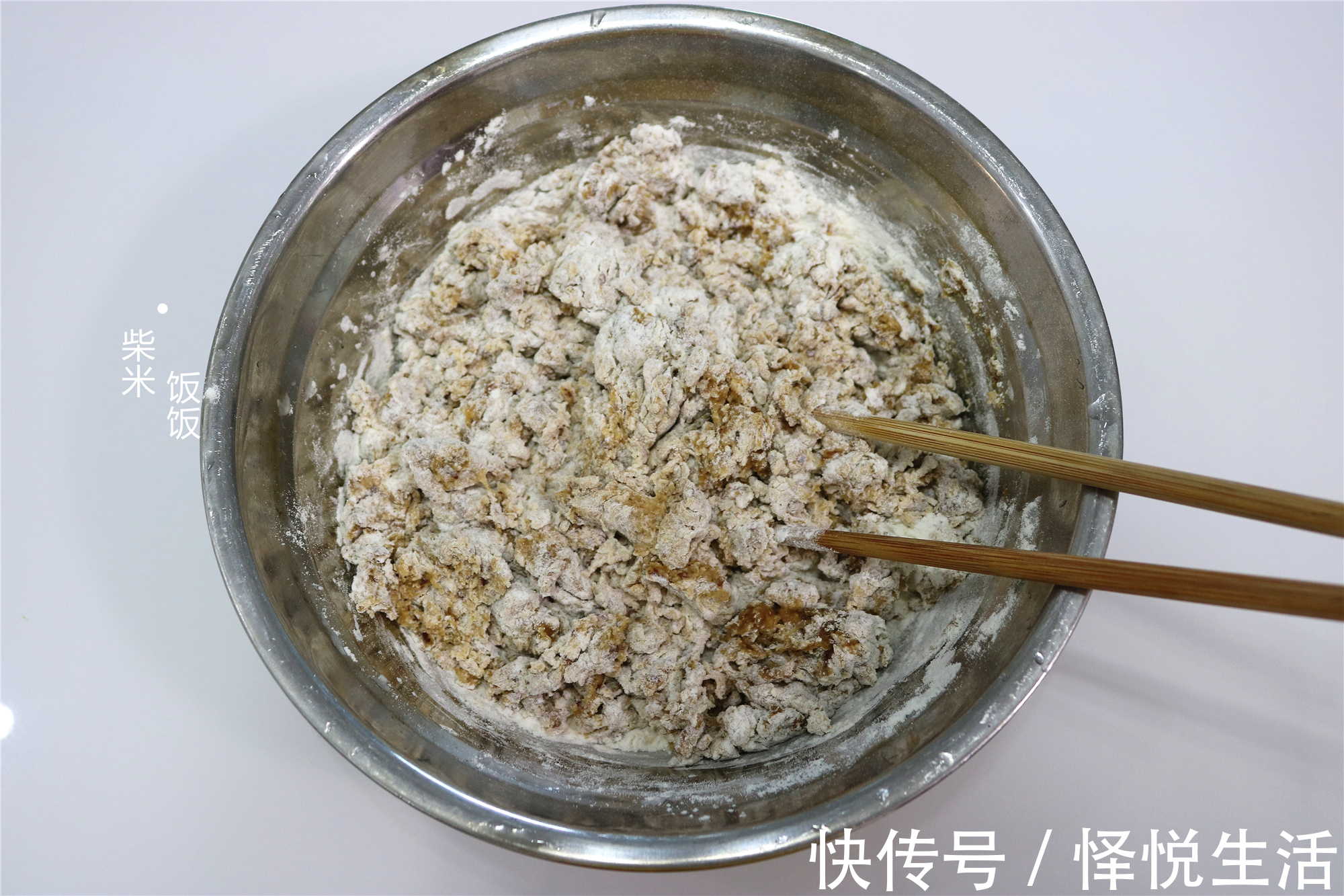 红枣肉|入秋之后,别总吃白馒头了,聪明女人都爱这样吃,蒸一蒸真香