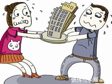 佣金|二手房交易要注意这些!建议收藏