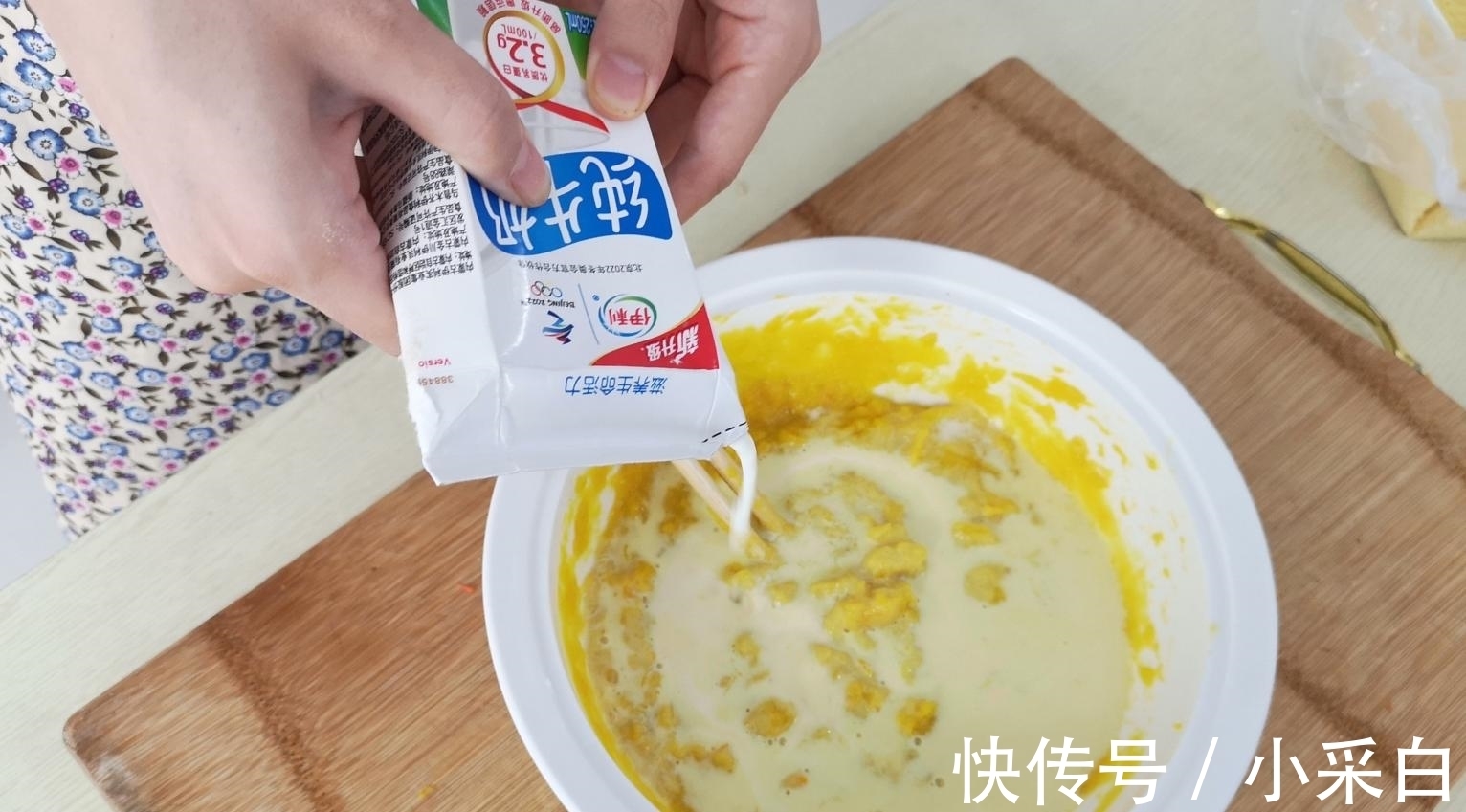 南瓜馒头|1袋牛奶, 半个南瓜, 不做南瓜饼, 不蒸发糕, 简单这样做, 吃着真香