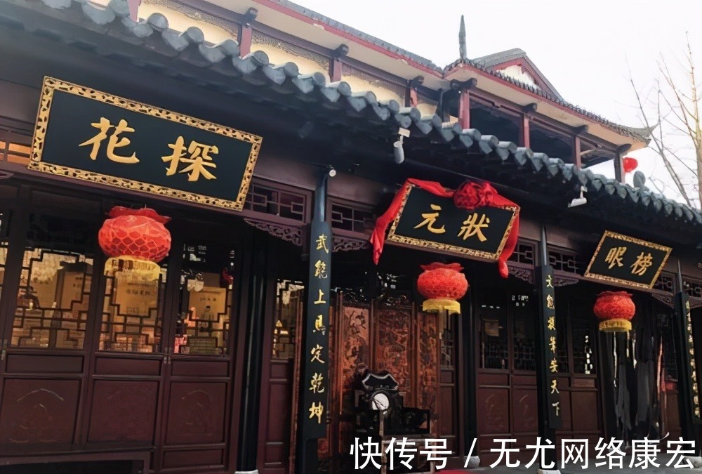 为官|科举制度与唐宋士阶层：统治阶级对参政势力的“完美”分裂