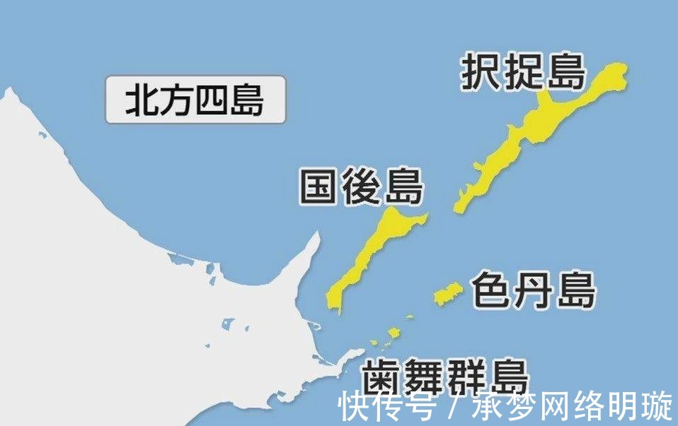 忧国的拉斯普金|【聊聊漫画】以国际关系为主题的漫画:《忧国的拉斯普金》