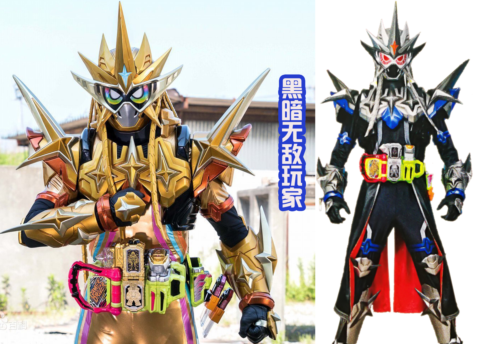 皮套|假面骑士流苏出场,为舞台剧反派又添一员大将,可怜的反派皮套!