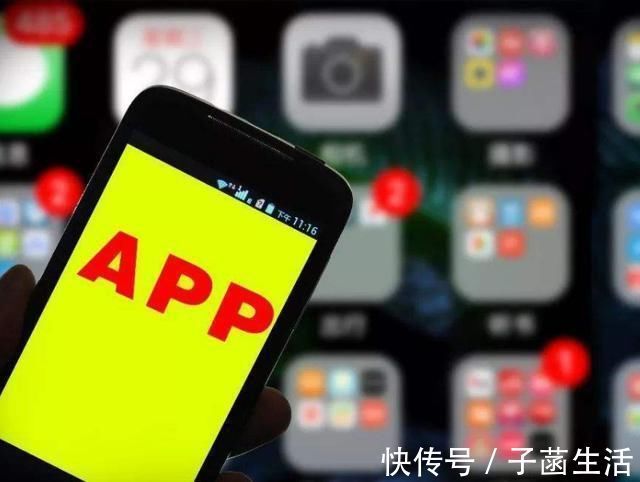 微信|微信火爆国内，但它却踩着微信赚了百亿，腾讯对它“无可奈何”？