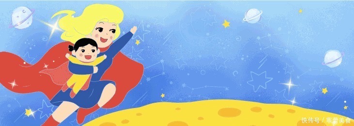 聪慧|研究表明:0-3岁是大脑发育黄金期,辅食营养到位,孩子更聪慧