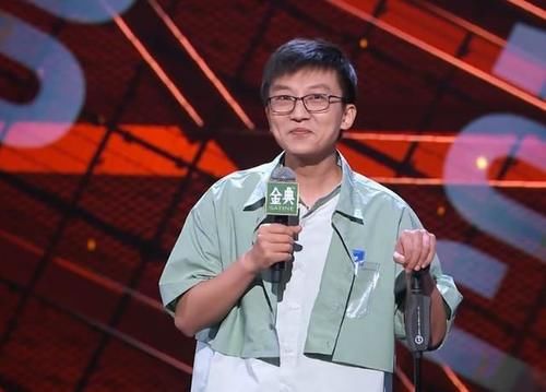 周奇墨|《脱口秀大会4》评委很谨慎,敏感话题不拍灯,演员说完还得解释