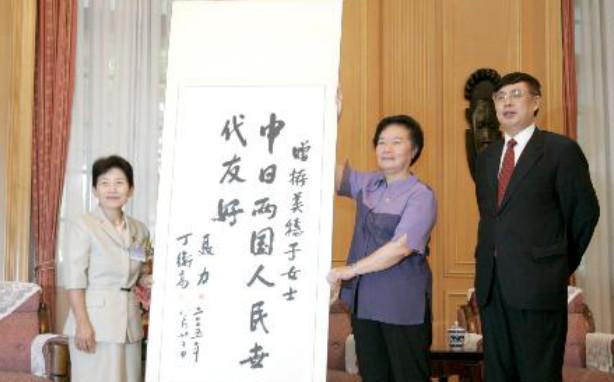 侵华战争|聂帅救助两个日本女童,40年后来中国谢恩,叫聂帅“活菩萨”