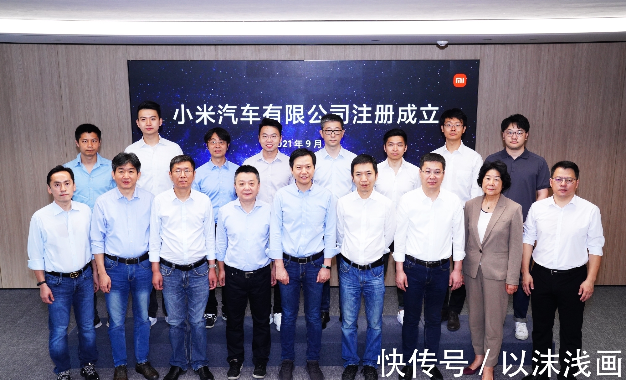 李肖爽|小米汽车任命李肖爽任副总裁,负责产品、供应链及市场工作