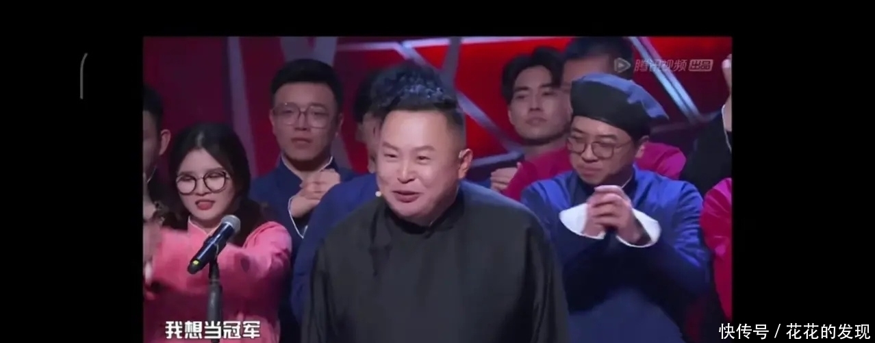 《吐槽大会》落下帷幕,阎鹤祥惜败大张伟