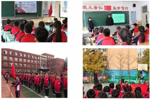 课堂|云端进校园！辽三小学教育集团辽三校区线上家长开放日