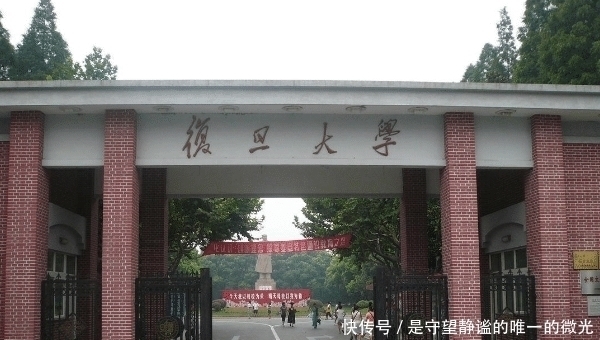 2020年全国“211”大学排名，浙大“无缘”前五！医学部竟占其二