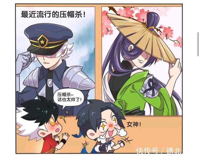 假期|王者荣耀假期:西施绝对是傻白甜,居然不顾形象地做出这个动作?