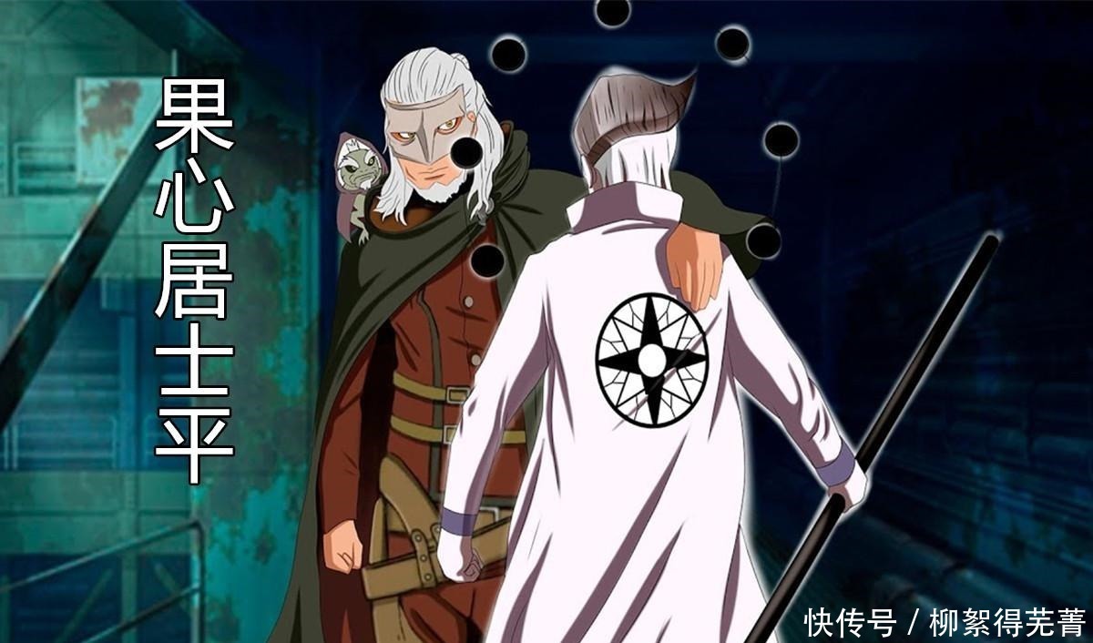 慈弦|博人传果心居士对战慈弦的结局，从获胜到失败，有三种可能！