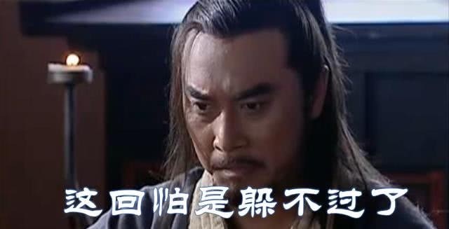 汉武帝|他足不出户,却背上了4条命案,汉武帝以大逆不道之罪灭其全族