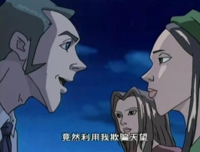 白鸽岛：全员牺牲的暗黑科幻神作，成就了中国式英雄主义的初探