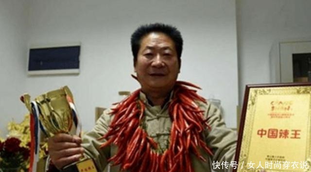 近况|他是“中国辣王”,不听医生意见,每天5斤辣椒配白酒,近况如何