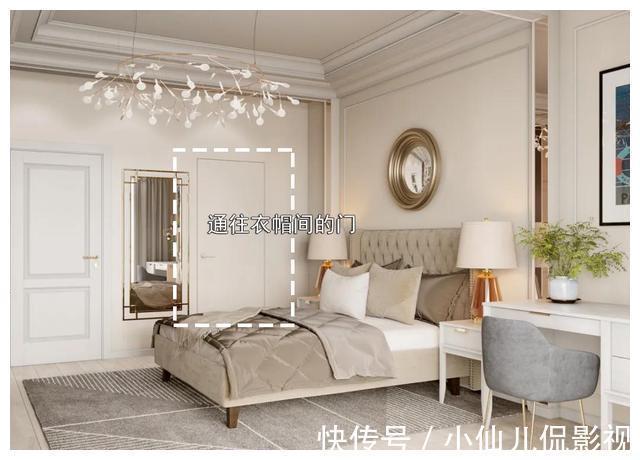 屋主|80㎡粉色美宅，仙气飘飘，还有独立衣帽间和大浴缸，令人羡慕！