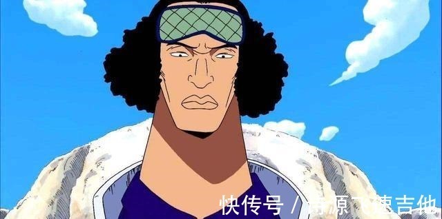 实力|《海贼王》青雉为何一出场就被称为是海军最强战力呢