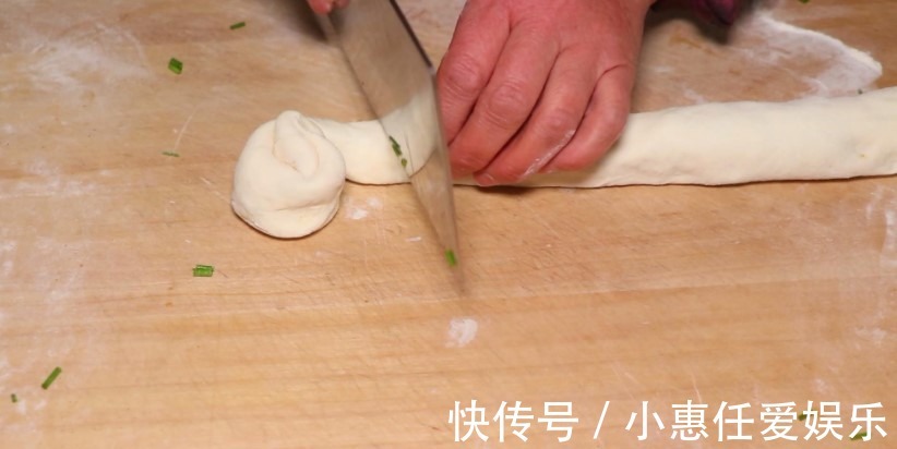 葱花饼|家常好做的葱花饼,今天教给你制作技巧,既劲道又好吃