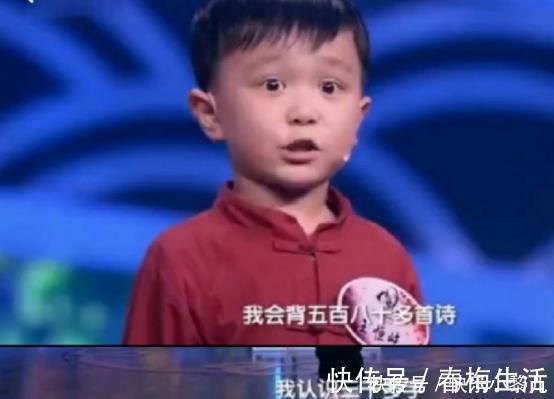 古诗|5岁男孩识字三千，熟背古诗580首，专家却呼吁停止机械灌输