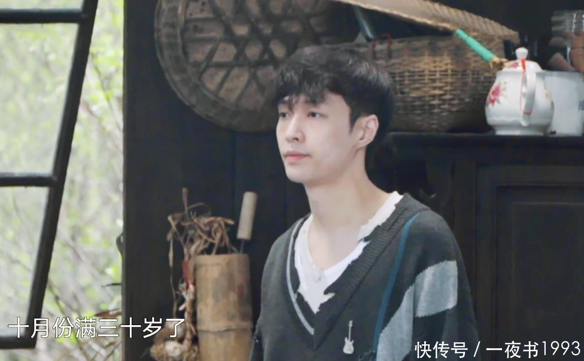 综艺感 《向往的生活5》杨紫果然牛,让导演组无奈,比张艺兴综艺感强