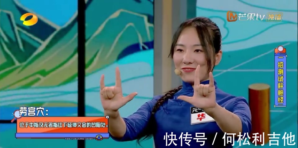 教你一招练酒量,学这个动作就够了,《天天向上》!