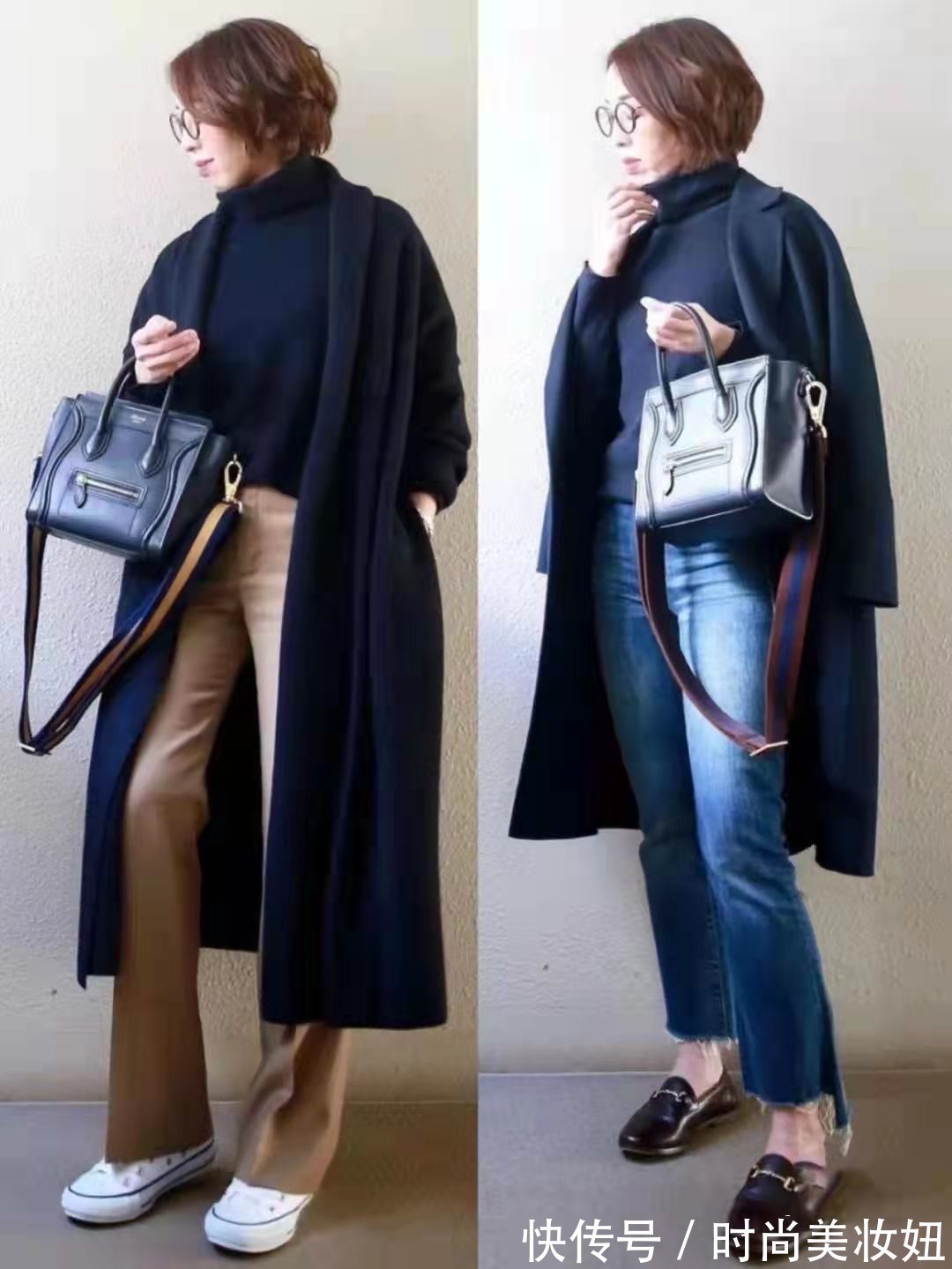 基础款|这位小个子“奶奶”太会穿,大衣穿搭洋气减龄,甩年轻人几条街