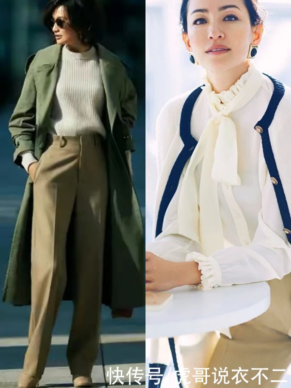 适合40岁女人的日系熟龄风，掌握“三要三不要”原则，优雅大气