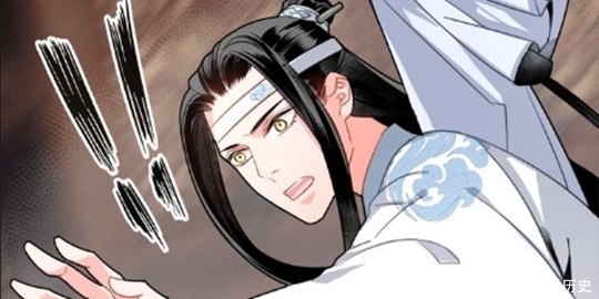 办事|魔道祖师:魏无羡差点摔倒,蓝忘机表示要背着魏无羡