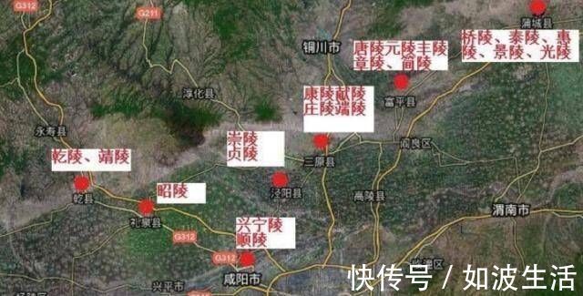 后唐|一代盗墓王温韬，盗掘18座唐代陵墓，下场如何
