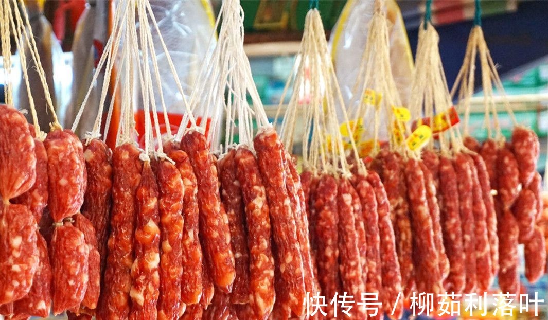 哪里的腊肠最好吃这7个地方做得特别好,按产地买味道准错不了!