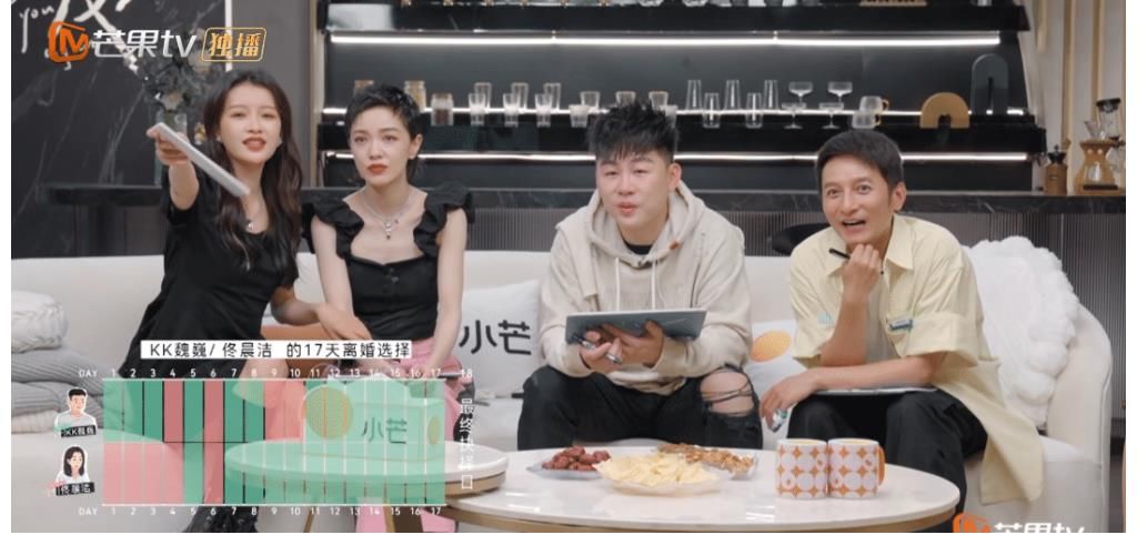 《再見愛人》正式收官，兩對夫妻破鏡重圓，王秋雨朱雅瓊選擇離婚