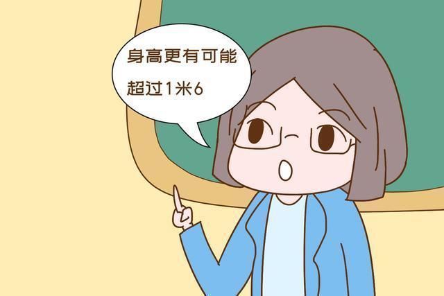 青春期|女孩第一次来月经的时间,决定身高能否超过1米6,别大意