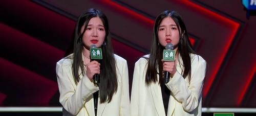 貴圈|脫口秀大會4，貴圈今年真的要爆發了？