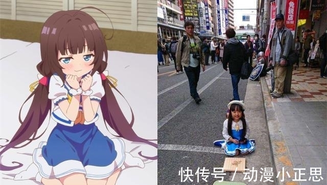 还原|小学生玩COS真有天赋,本以为雏鹤爱很还原了,看到祢豆子羡慕了