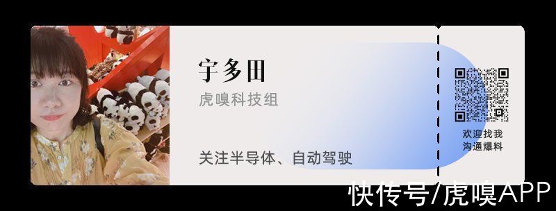 架构|无人驾驶进入真正“艰难求存期”