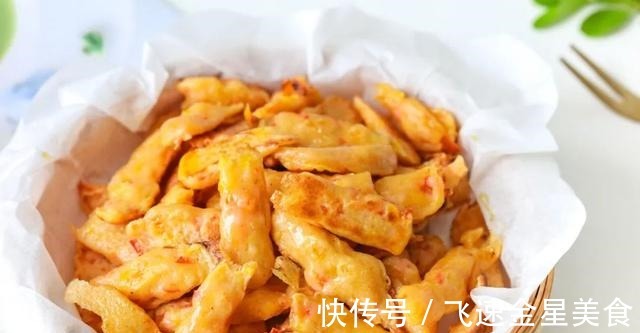彩椒|立秋后多吃它,提高免疫力少感冒~宝宝辅食!