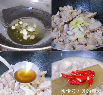 土豆|10分钟出锅的营养低脂家常菜:黄焖鸡,鲜嫩又爽口