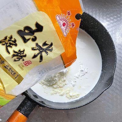 玉米淀粉|奶香小布丁雪糕