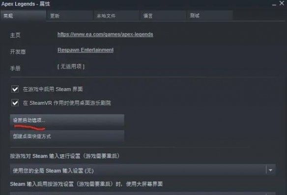 Steam锁定怎么解除