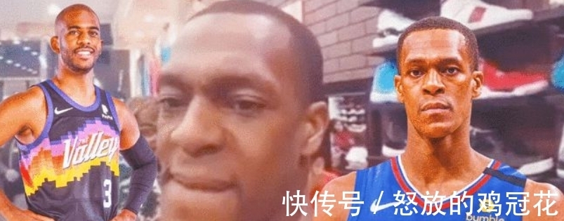 凯尔特人|隆多喷保罗没有戒指,如今一人进决赛,一人被按在板凳席