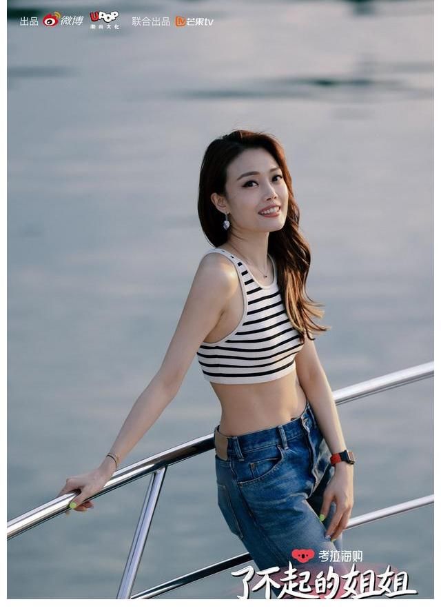 霍汶希|霍汶希容祖兒《了不起的姐姐》熱播 姐妹互相爆料理想型趣事不停