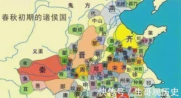 西域&《穆天子传》,记录了周穆王西游,周天子为何要去西方